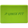Блок для йоги и фитнеса UNIX FIT (200 г) 23 х 15 х 7 см, 1 шт, зеленый YBU200GGN