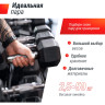 Гантель гексагональная UNIX FIT обрезиненная 27,5 кг / шт. DBHEX27_5